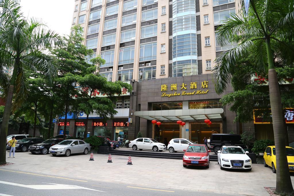 Long Zhou Grand Hotel Guangzhou Eksteriør billede